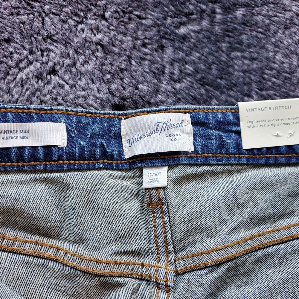 Vintage Thread Short - Picture 2 of 4